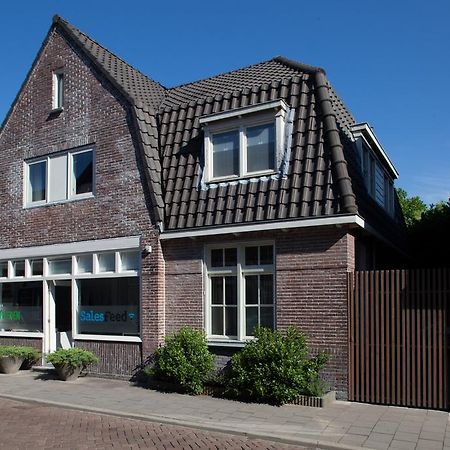 Darley'S Apartamento Hilversum Exterior foto